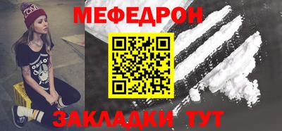 гашишное масло Краснодар