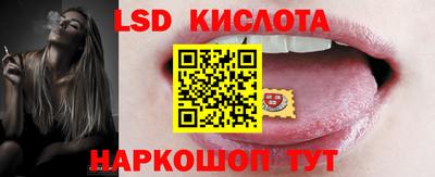 кокаин премиум Краснокаменск