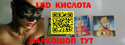кокаин премиум Краснокаменск