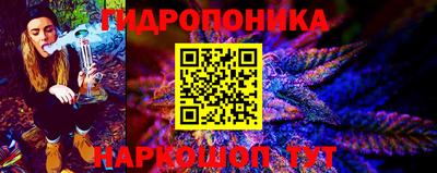 кокаин премиум Краснокаменск