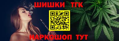 кокаин перу Краснознаменск