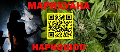 кокаин перу Краснознаменск