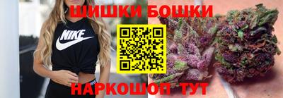 кокаин премиум Краснокаменск