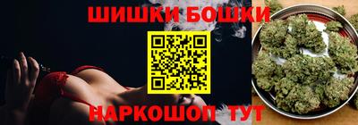кокаин премиум Краснокаменск