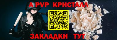 кокаин премиум Краснокаменск
