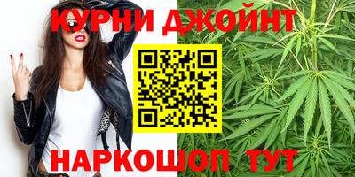 кокаин перу Краснознаменск