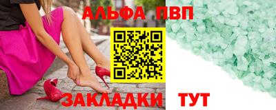 кокаин премиум Краснокаменск