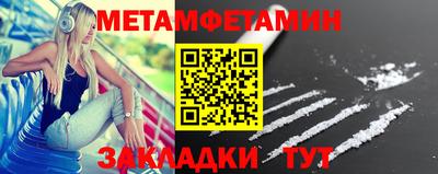 гашишное масло Краснодар