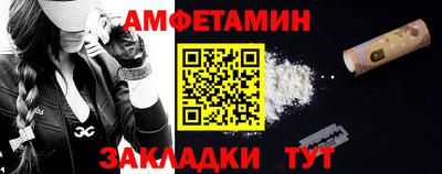 кокаин перу Краснознаменск