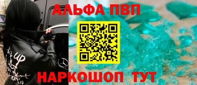 кокаин перу Краснознаменск
