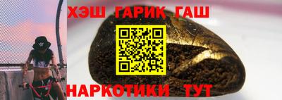 кокаин перу Краснознаменск