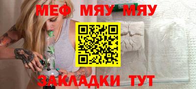 гашишное масло Краснодар